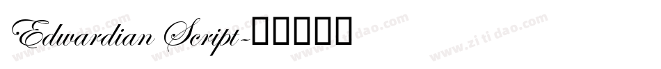 Edwardian Script字体转换